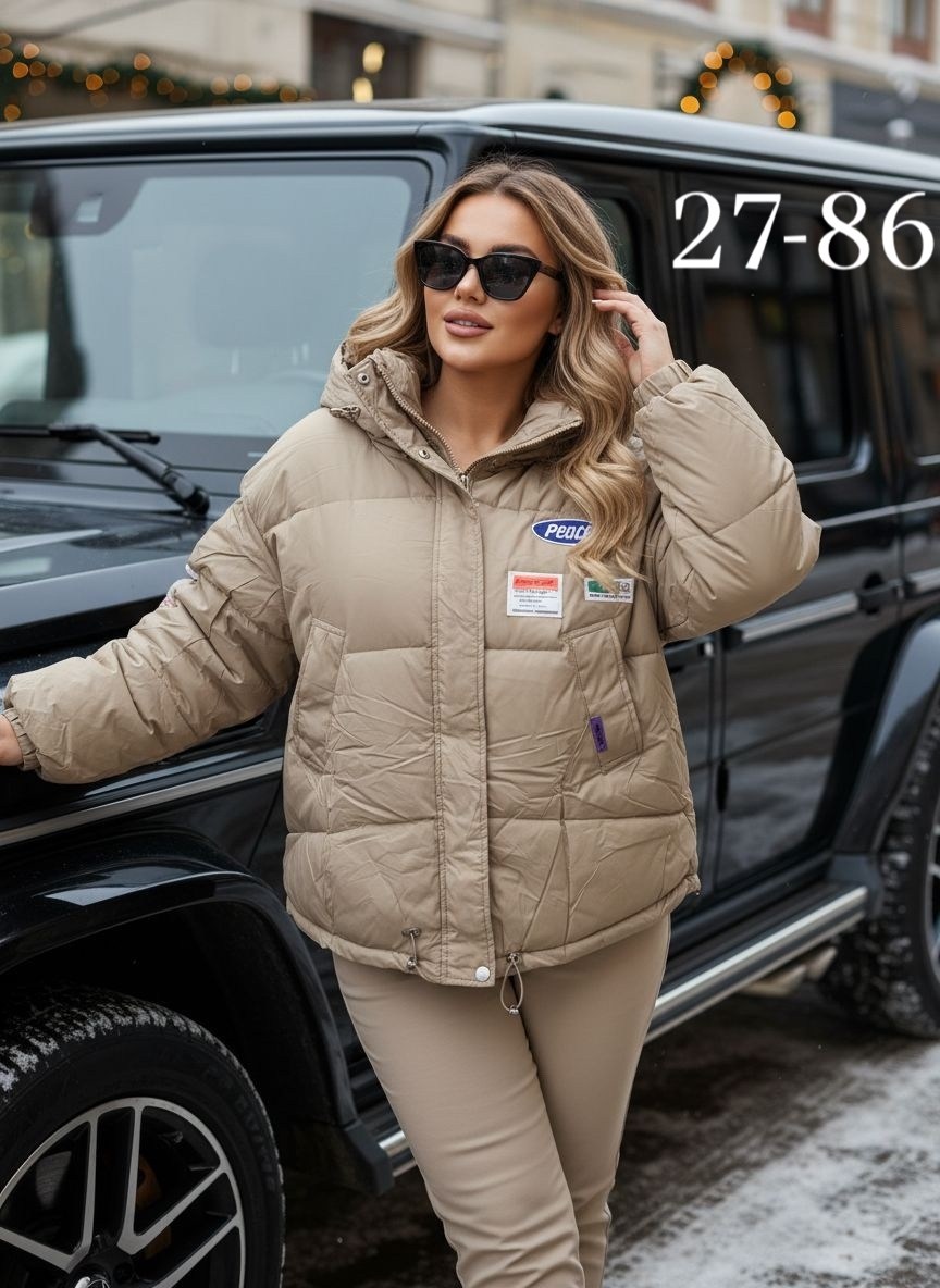 женская демисезонная куртка,куртка,женская куртка,демисезонная куртка,куртка зимняя женская