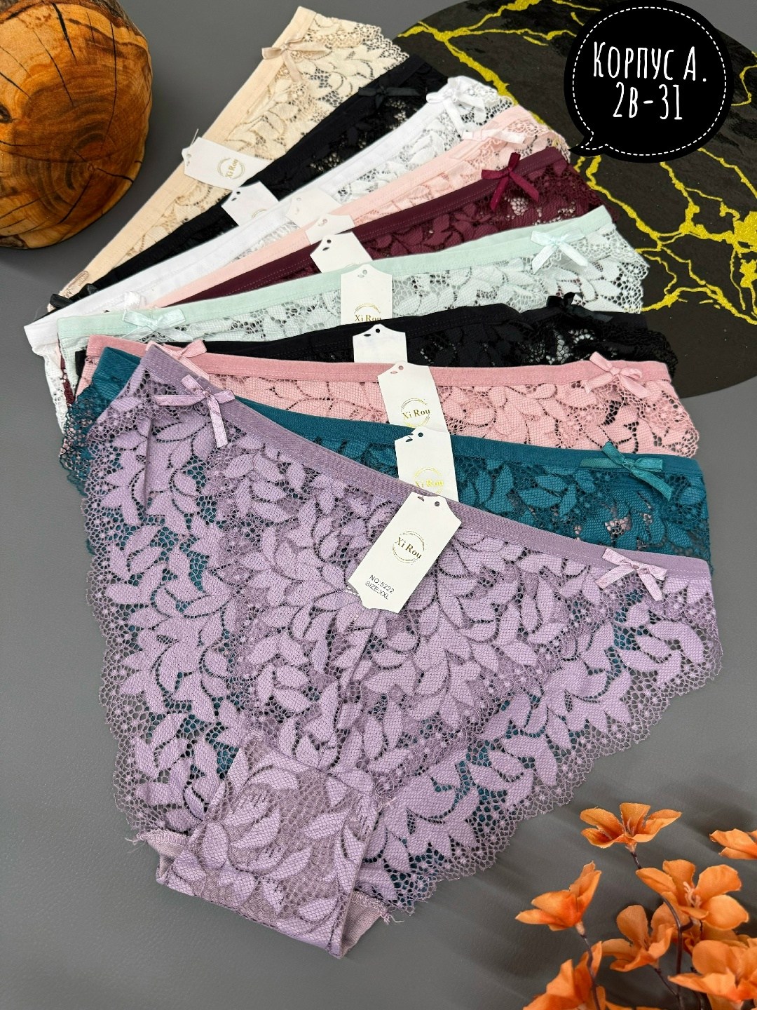 трусы женские 5 шт,комплект трусики,женская трусы,трусы женски,трусы женские трусы
