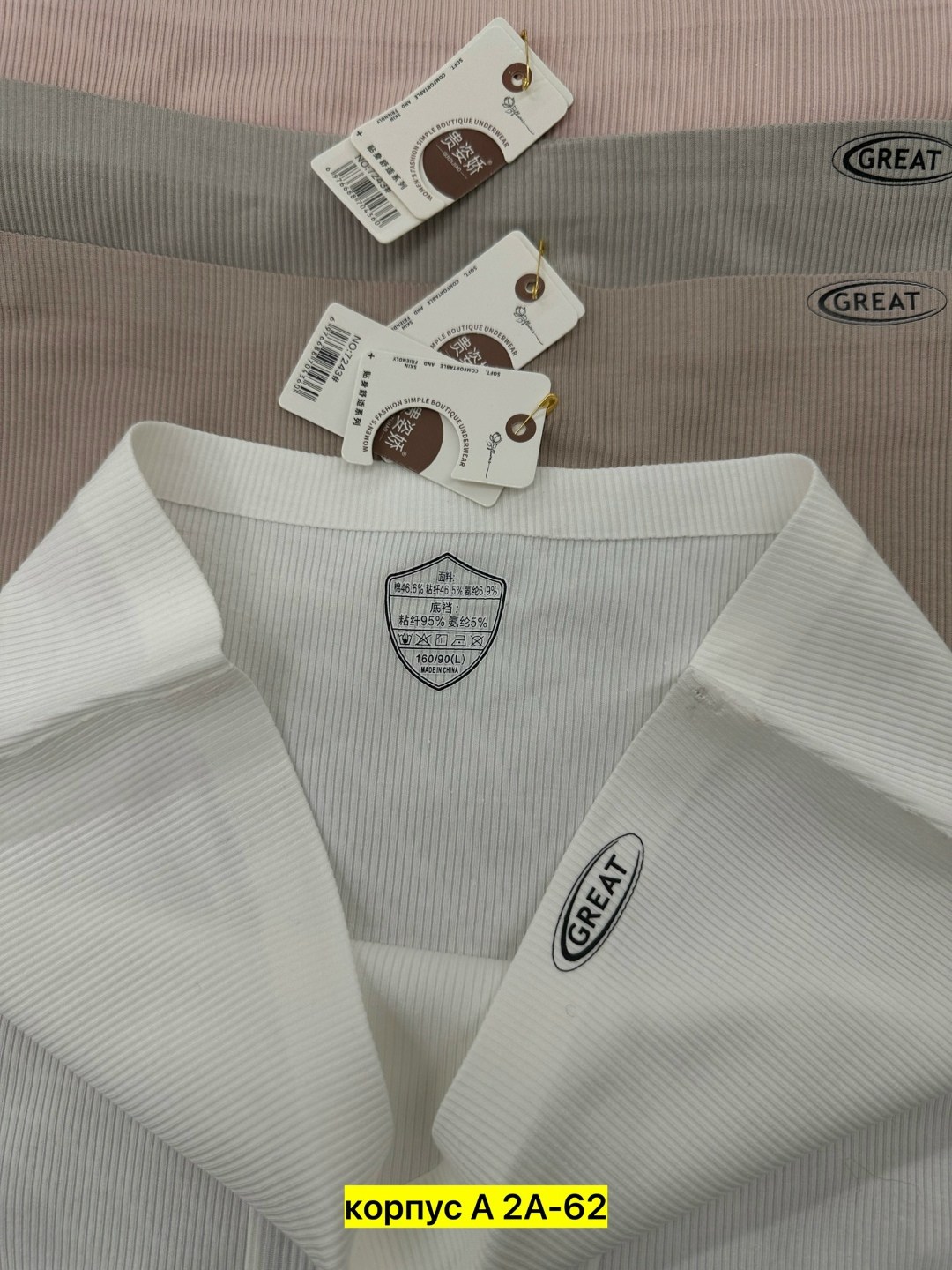 трусы женские 5 шт,трусы женски,женский трусы,трусы оптом,трусы женские хлопок