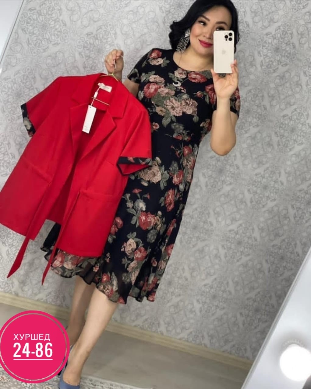 костюм двойка женская,платье 👗,нарядное платье,платье женское двойка,одежда для женщин