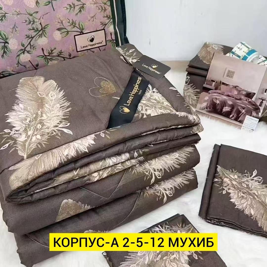 комплект постельного белья с готовыми одеялами,комплект постельного белья с одеялом santfair,комплект постельного белья с одеялом сатин евро,комплект постельного белья с одеялом,комплект постельного б