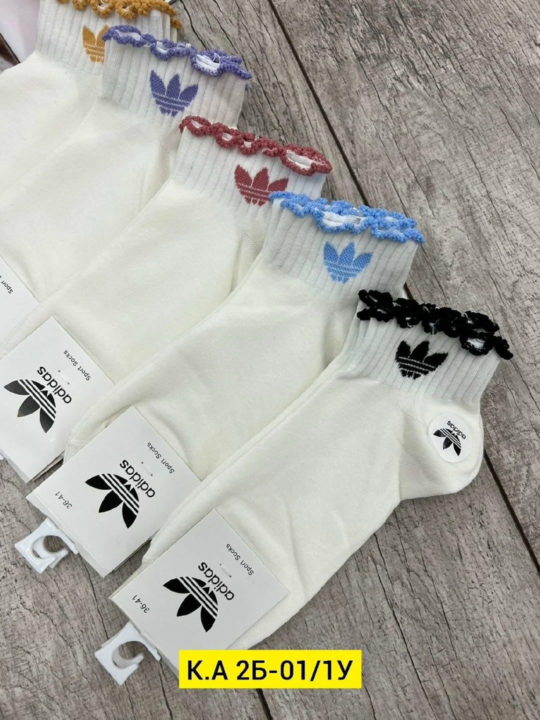 носки женские 10 пар,женские носки,носки адидас,носки короткие,носки спортивные