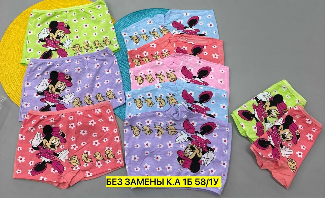 трусики боксеры для девочек,детские трусы,детские трусы для девочек,трусы для девочек,детские нижнее белье