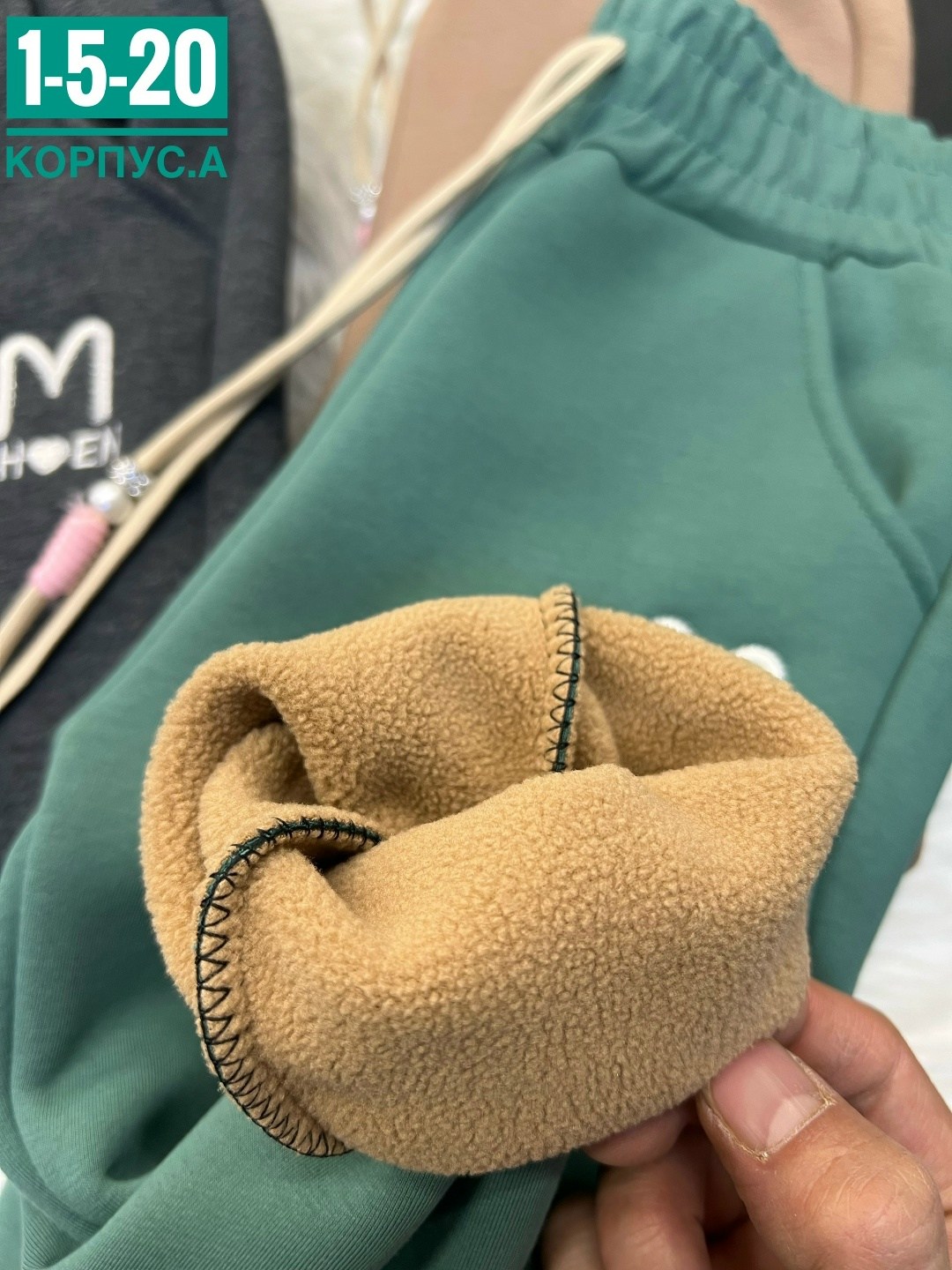 штаны с начесом,штаны теплые,спортивные брюки,штаны для девочек,штаны на флисе