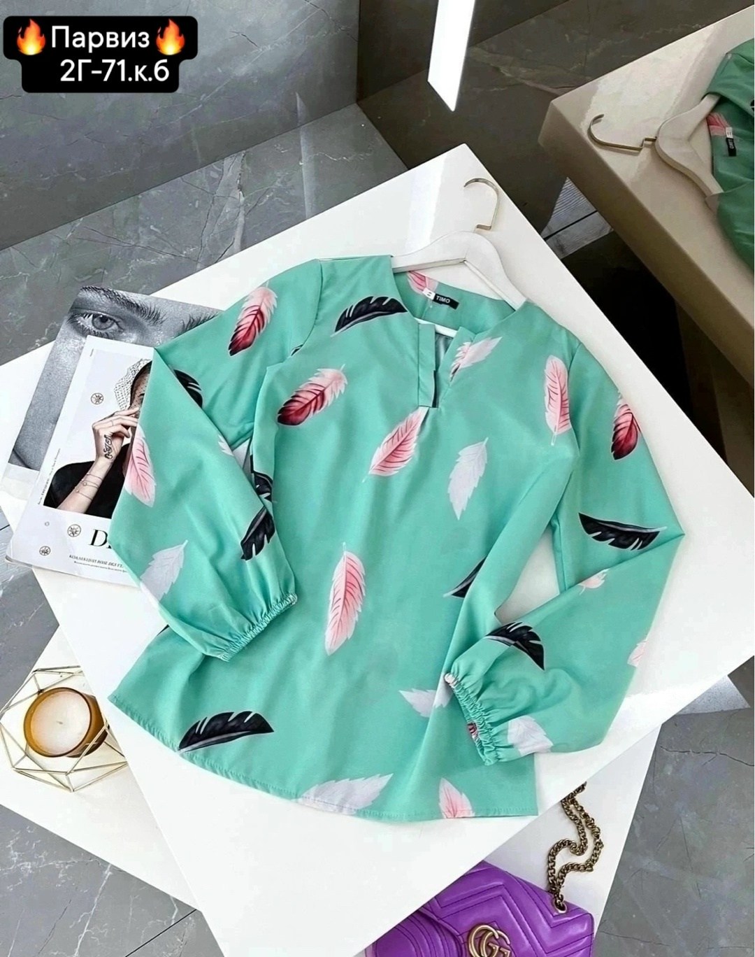 женская кофточка,блузка женская,женская блуза,женская повседневная блузка,женская шифоновая блузка с длинными рукавами