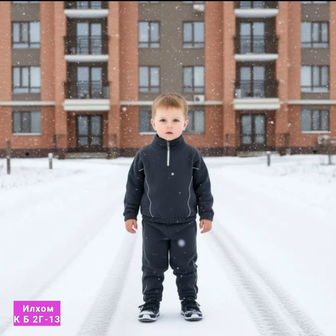 флисовые костюмы,детский флисовый костюм,костюм бежевый,костюм детский теплый,одежда для малыша
