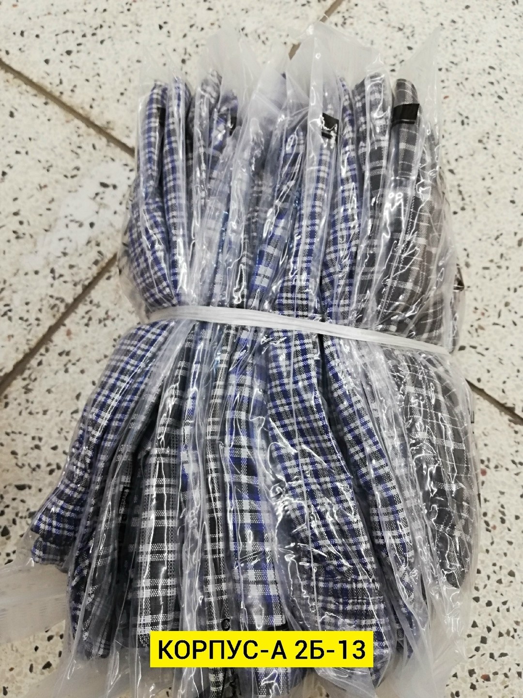 тесьма декоративная,запчасти,металлорукав для кабеля,оптом