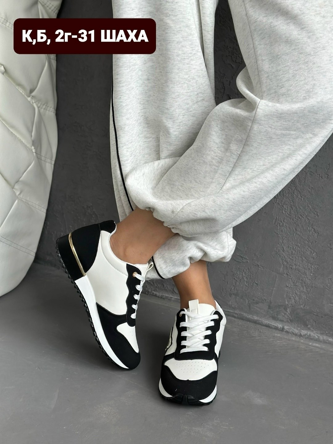 ,кроссовки женскиe, женская кроссовки, женская,кроссовки эко