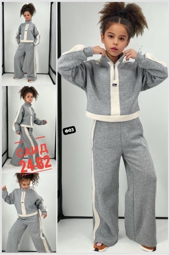 детский костюм из футера,модные костюмы,костюм из футера спортивный,спортивные костюмы для девочек,костюм стильный