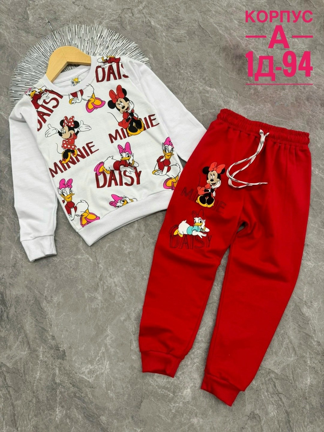 спортивные костюмы для девочек,костюмы двойки,детские костюмы,костюмчик,детский костюм тройка