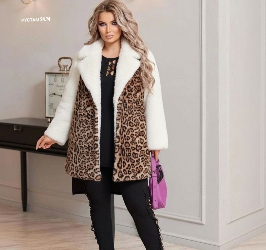 шуба леопардовая,пальто из искусственного меха с леопардовым,шуба женская,полушубок цвета леопард,пальто леопардовое