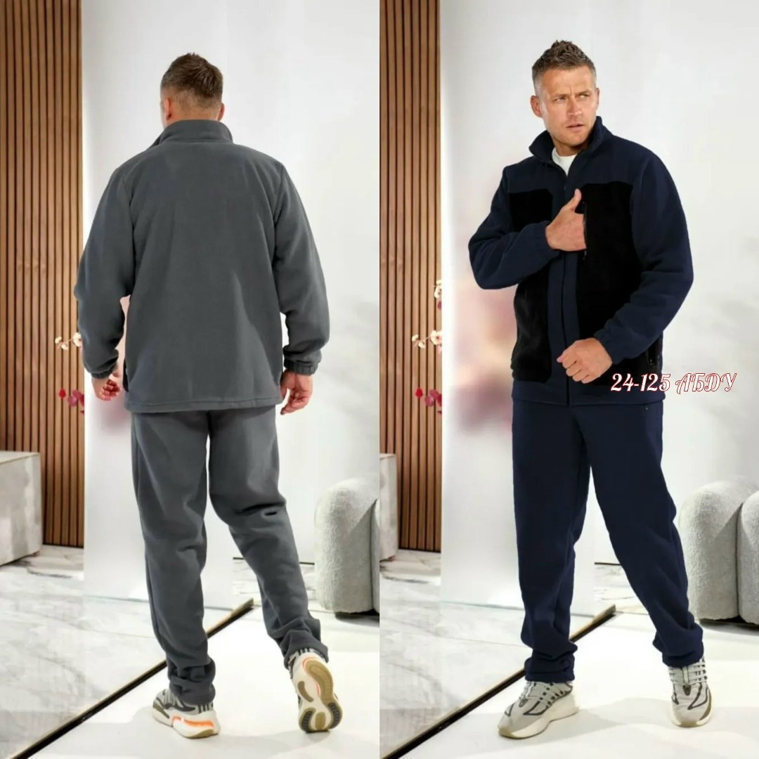 костюм флисовый «автоном,флисовые костюмы,костюм флисовый мужской,флисовый спортивный костюм,спортивные костюм