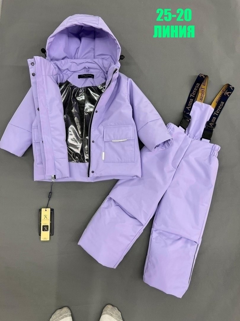 демисезонный костюм для девочек,демисезонные костюмы,демисезонный мембранный костюм,комплект костюм,демисезонный костюм detkombez
