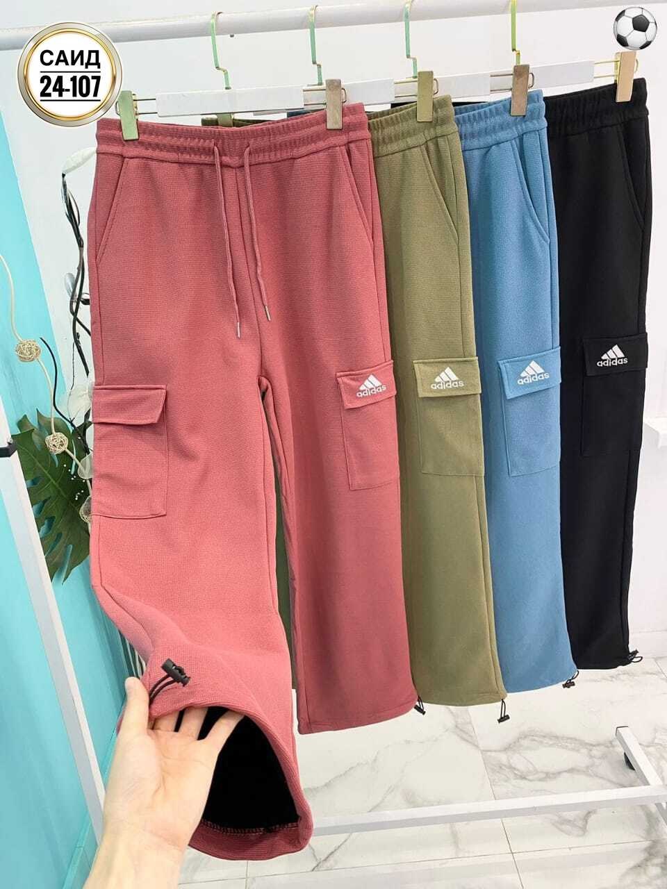 брюки спортивные,штаны для спорта,спортивные штаны женские,спортивные штаны,штаны на флисе