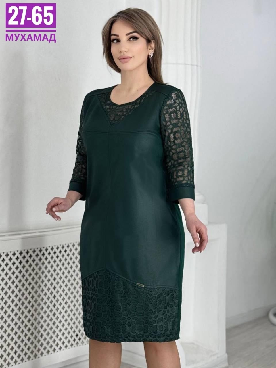 платья из гипюра,женское платье из экокожи,нарядное платье,элегантные платья,кожаное платье с гипюром