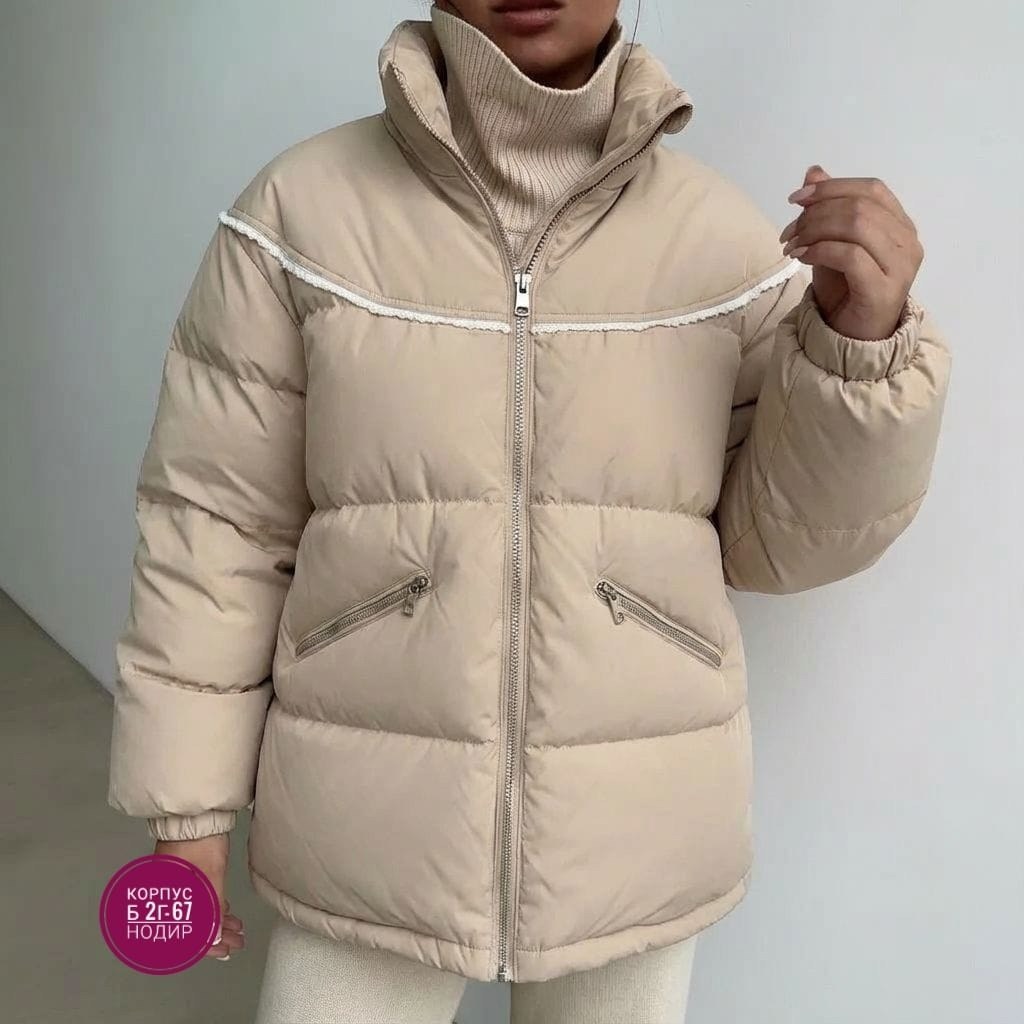 куртка женская,демисезонная куртка,куртка повседневная,зимние куртки,модная куртка