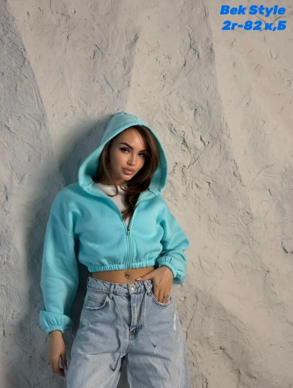 худи укороченная,укороченная толстовка с капюшоном,зип худи укороченная кофта на молнии,укороченная толстовка с капюшоном на молнии,зип худи укороченная кофта на молнии с начесом