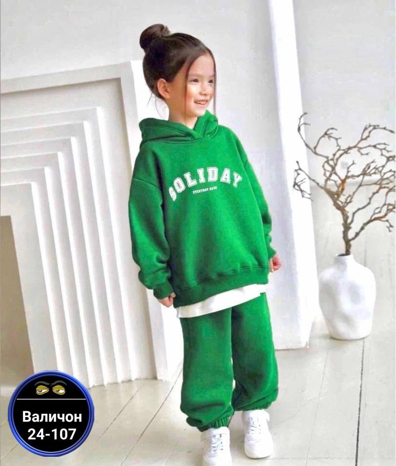 костюмы спортивные для девочки,костюм теплый детский,детский костюм спортивный,детские костюм на флисе,теплый костюм на флисе
