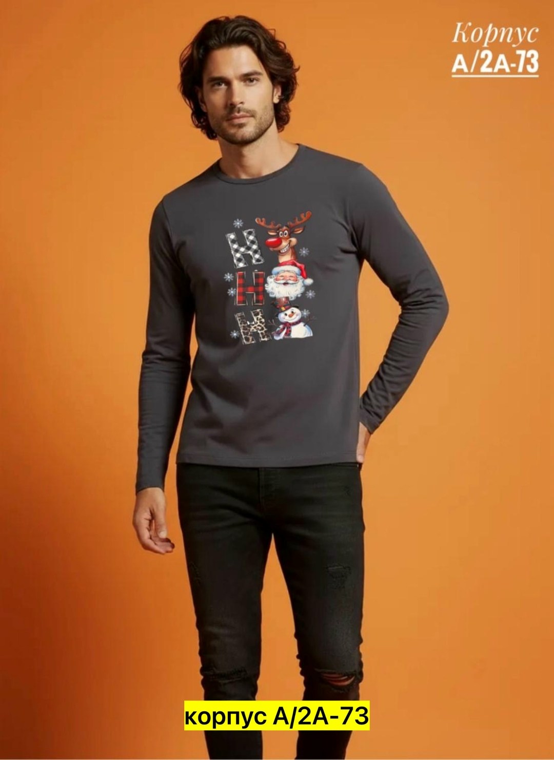 мужские свитшоты,свитшот мужской толстовка,свитшот мужская,свитшот повседневный,толстовки свитшот