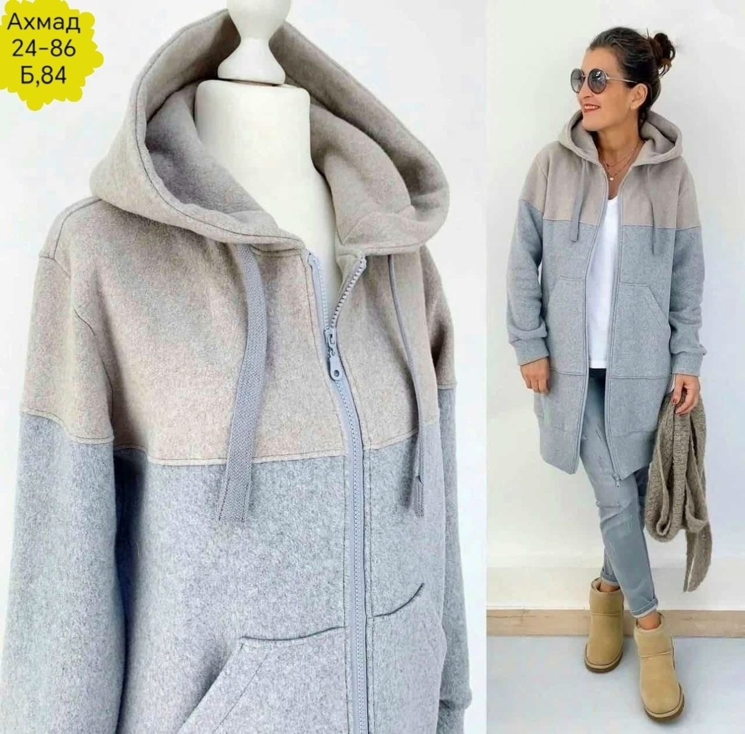 модные кардиганы,кардиган с капюшоном женский,кардиган женский,кардиган,кардиган женский кардиганы женские