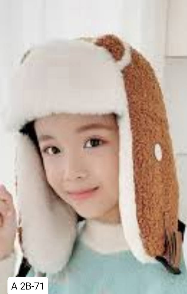 шапка женская зимняя теплая ушанка,женская зимняя шапка,шапка женская зимняя теплая,теплая зимняя шапка,шапка женская зимняя утеплённая