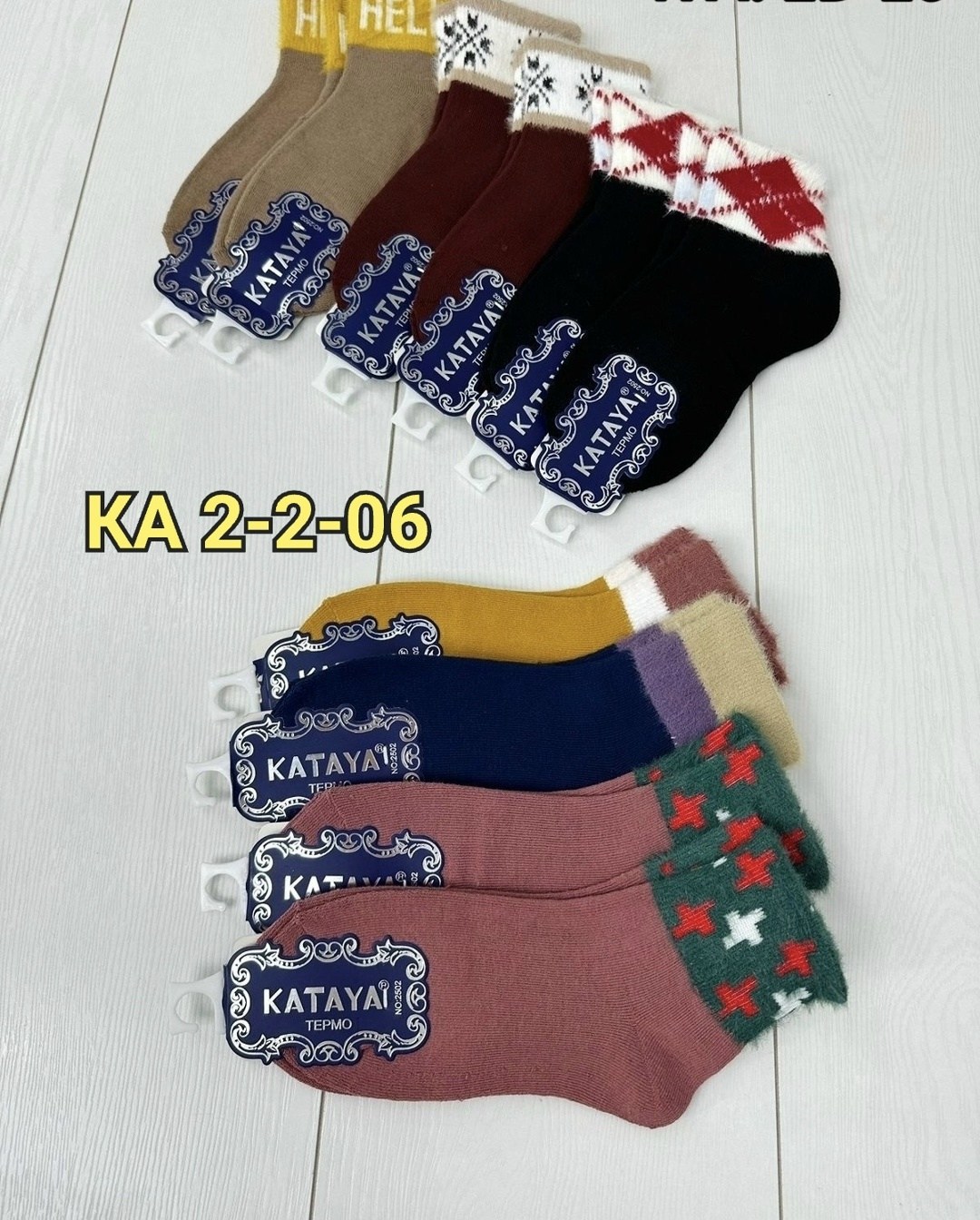 носки женские,женские носки теплый,женские махровые носки,термо носки женские,носки женские 10 пар