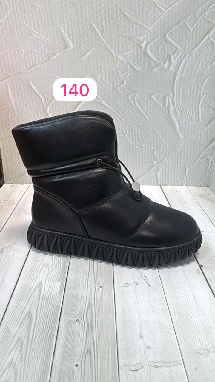 дутики женские,,женская зимняя ,женские зимние ботинки дутики, женская дутики