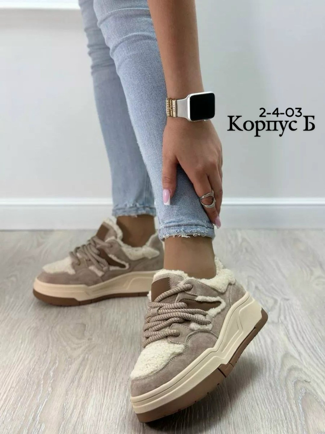 ,женские кроссовки,зимние кроссовки женские,женская ,модные кроссовки