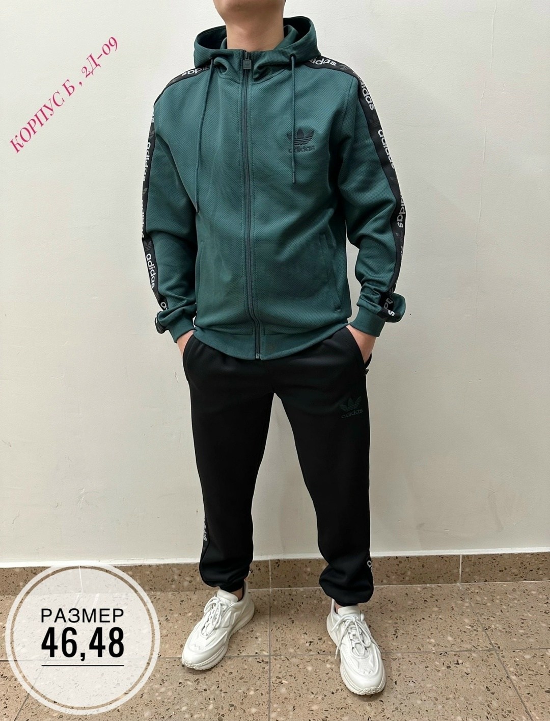 спортивные костюмы мужские,спорт костюм,спортивные костюм,костюмы мужские,спортивный костюм мужской спортивный костюм