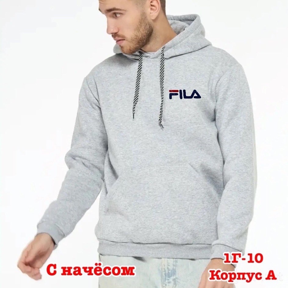 толстовки для мужчин,мужская толстовка,худи мужская,толстовка с начесом мужская,толстовка