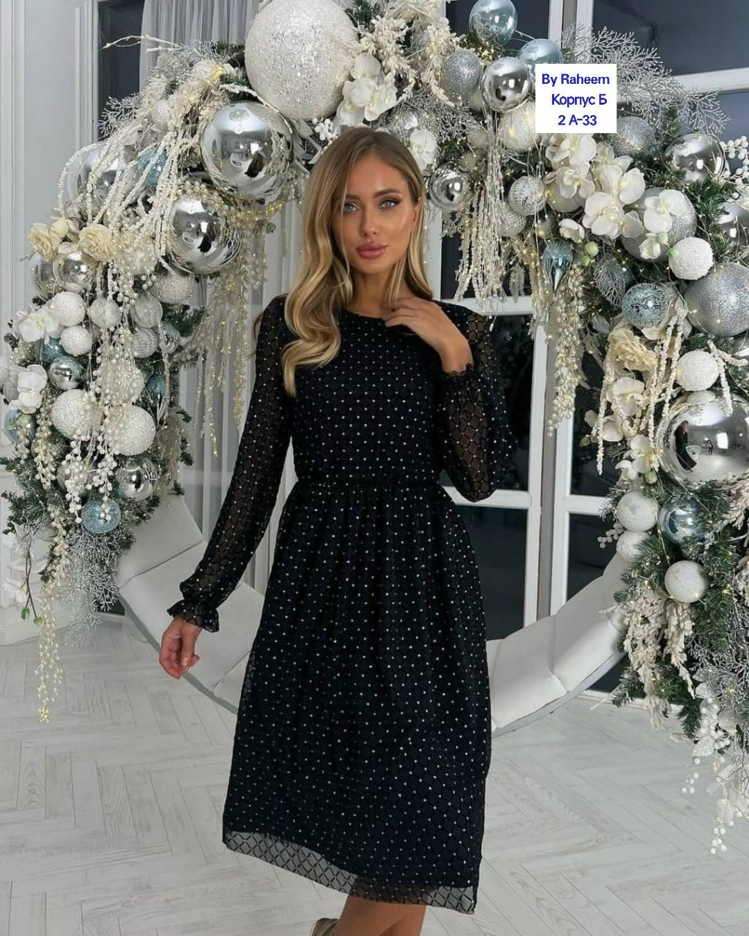 платье миди нарядное,платье,платье с сеткой,платье женская,платье женское праздничное