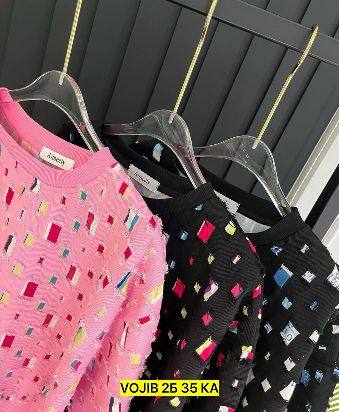 кофта женская,кофточка,женская кофточка,модные свитера,трикотажный свитер