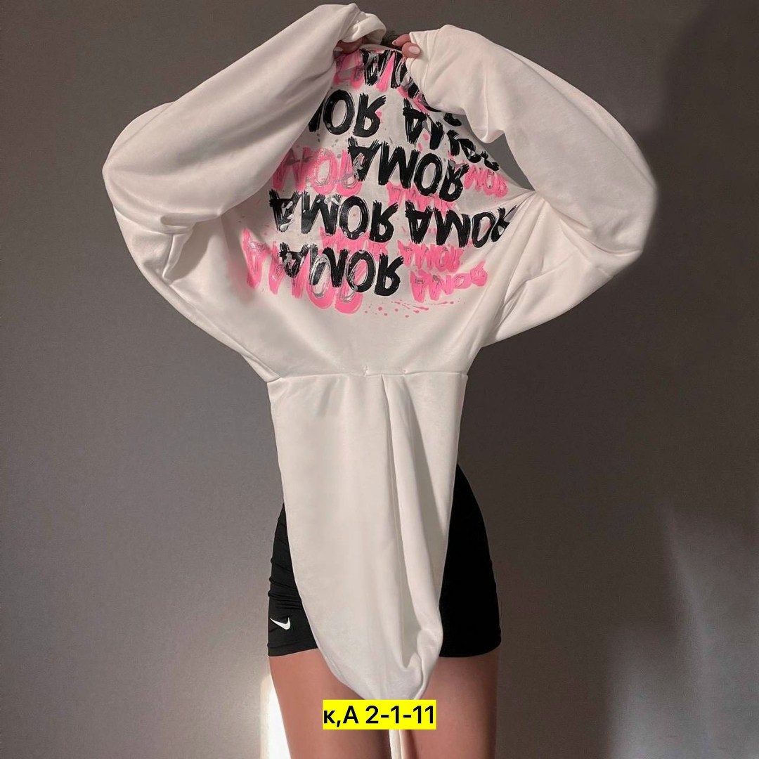 худи амор амор,толстовка кофта,кофта худи,женское толстовка,толстовка амор