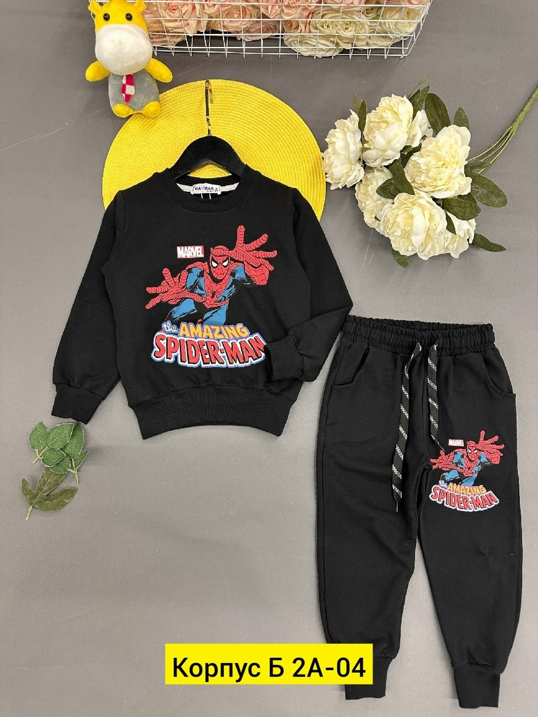 костюмы спортивные для мальчика,детские костюмы,комплект костюм,костюмы для мальчиков,костюм спортивный с