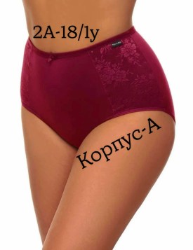 Нижнее белье