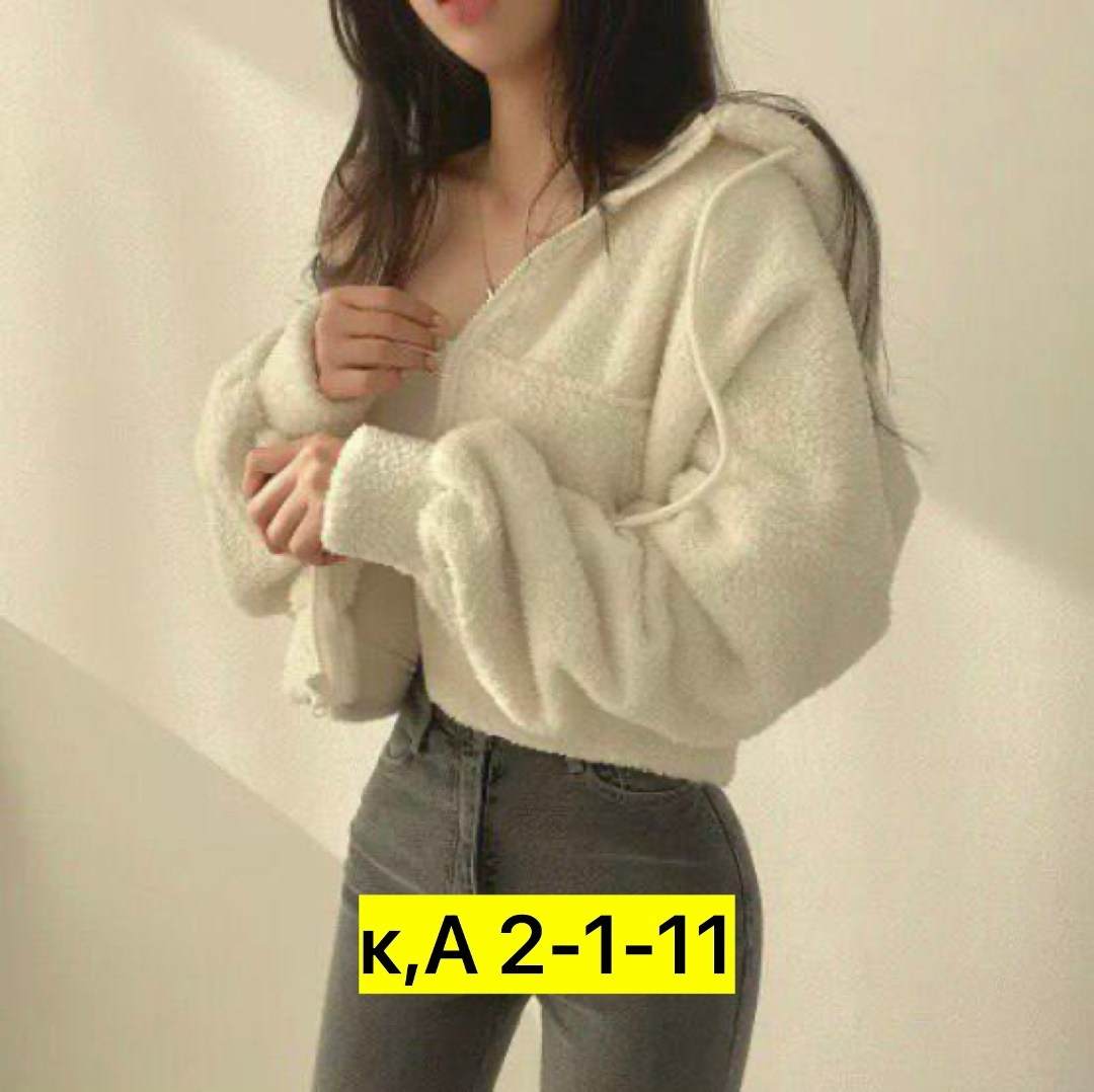 плюшевая кофта,кофта женская,кофта из барана,плюшевая кофта на молнии,теплая кофта