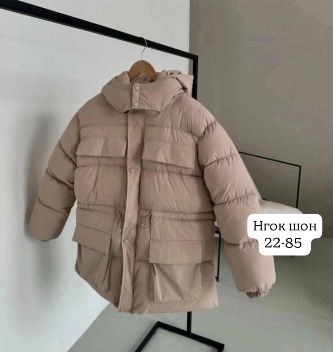 куртка женская,куртка демисезонная,куртка модная,куртка зимняя женская,куртка удлиненная