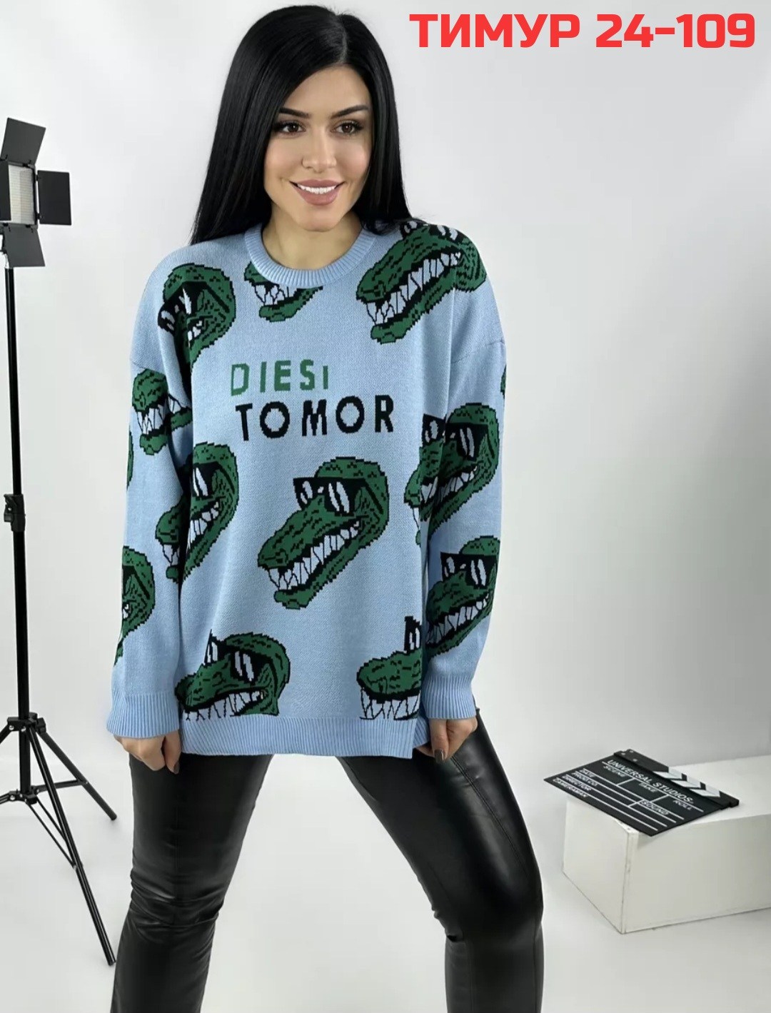 свитера женские,женская кофта,кофта свитер женский,кардиган кофта,кофта женский вязаный