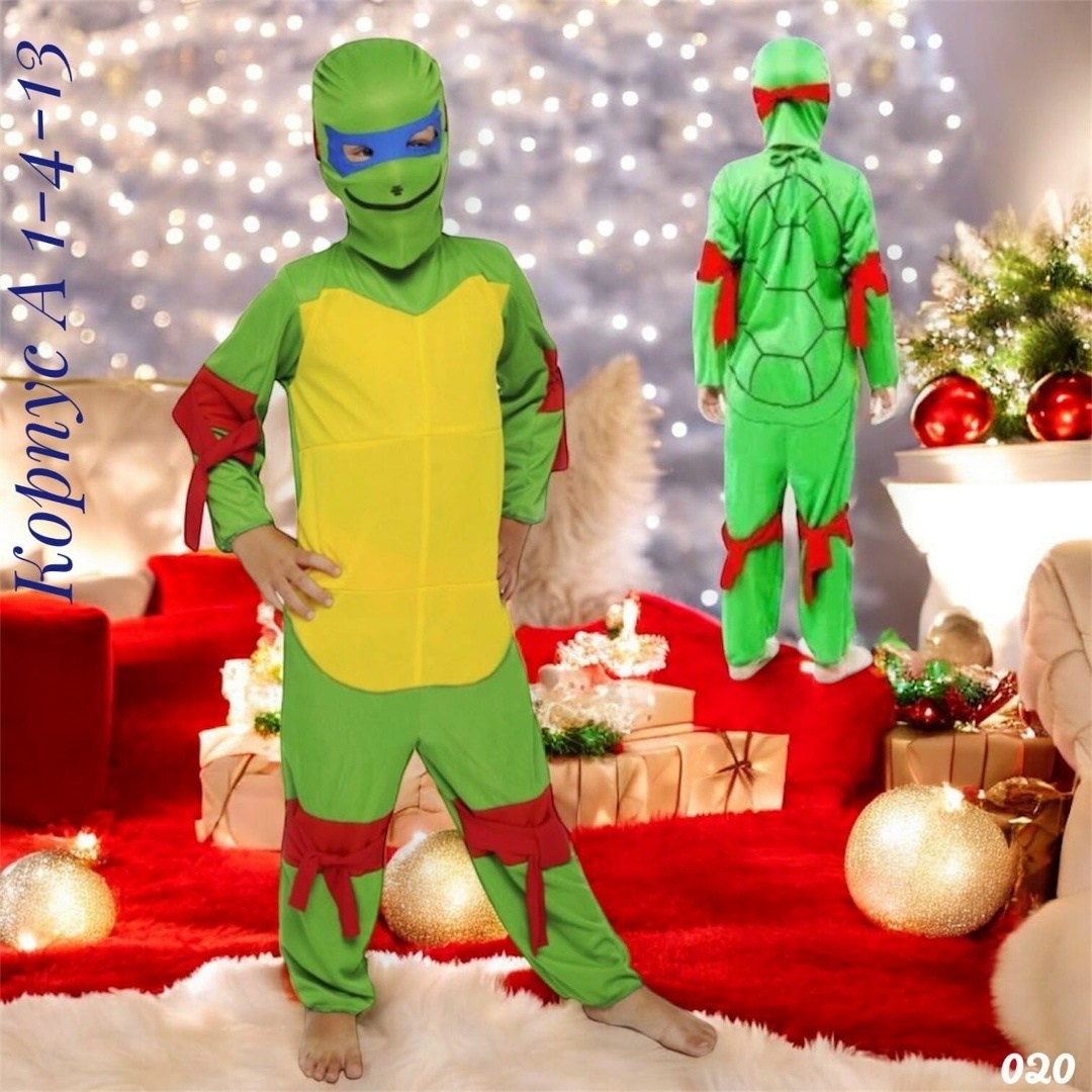 карнавальный костюм черепашка ниндзя,костюм черепашек ниндзя,маскарадный костюм черепашки ниндзя,костюм рафаэля черепашки ниндзя,костюм черепашки ниндзя леонардо