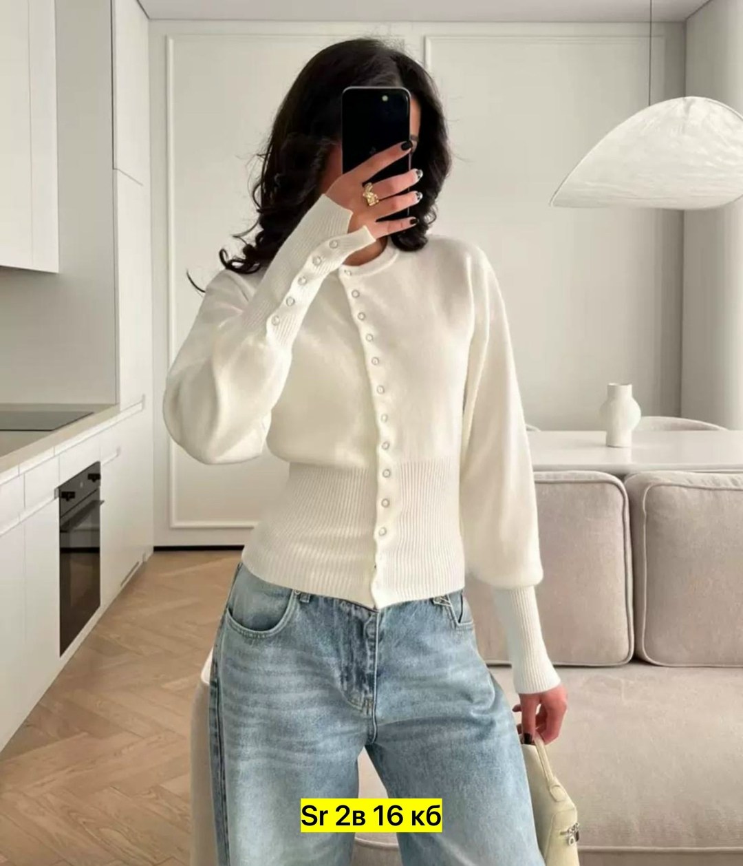 кардиган кофта,женская кофта,кофта вязаная,кардиган женский,женский вязаный кардиган