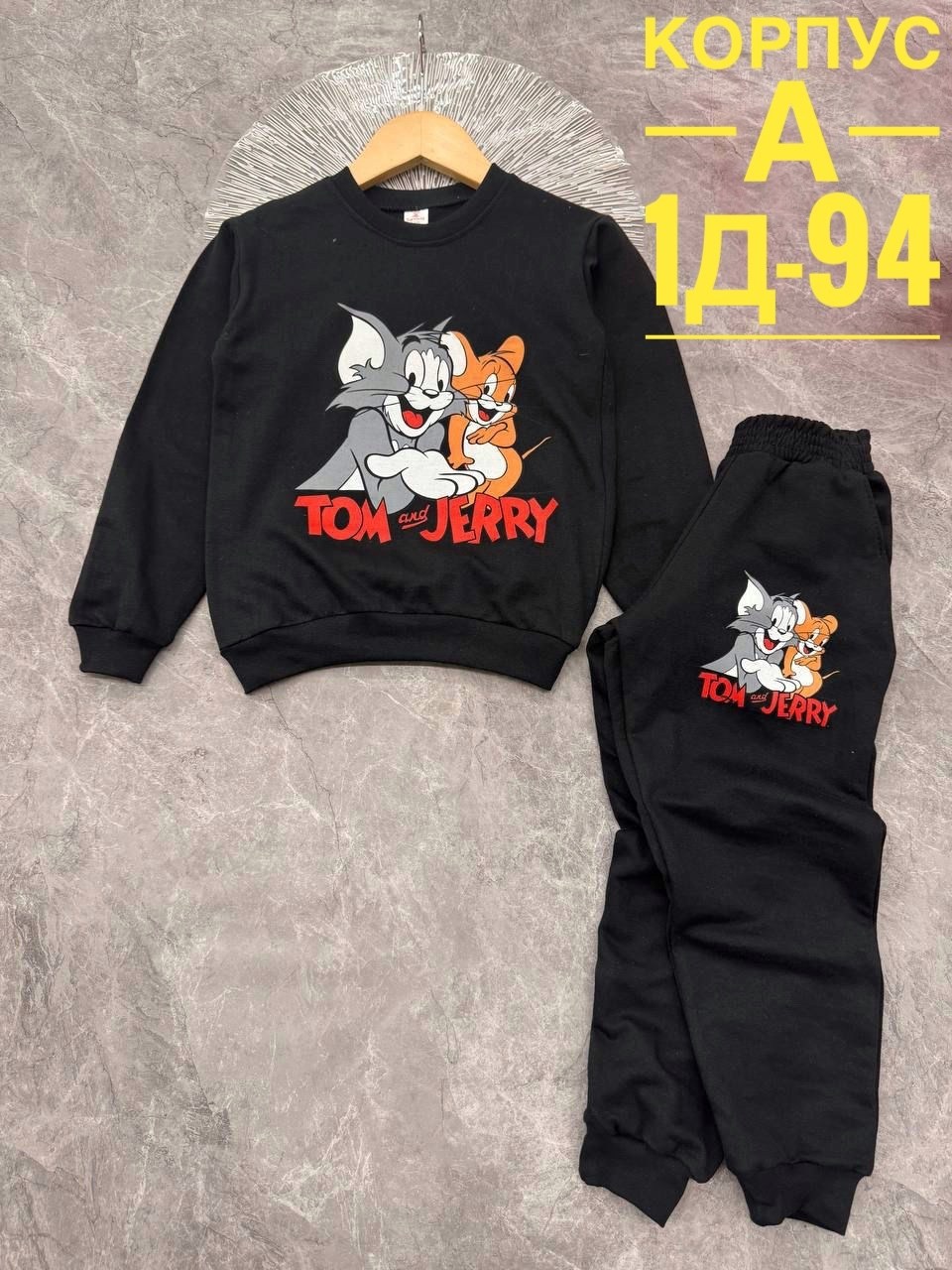 спортивные костюмы для девочек,костюмы двойки,детские костюмы,костюмчик,детский костюм тройка