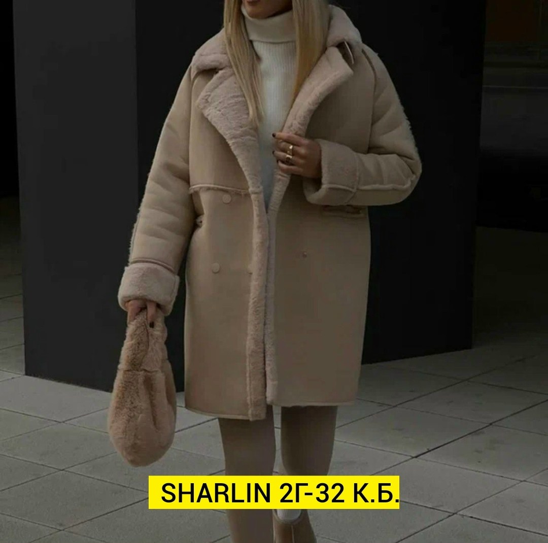 дубленка женская,дубленка удлиненная,стильное пальто,пальто дубленка,теплое пальто