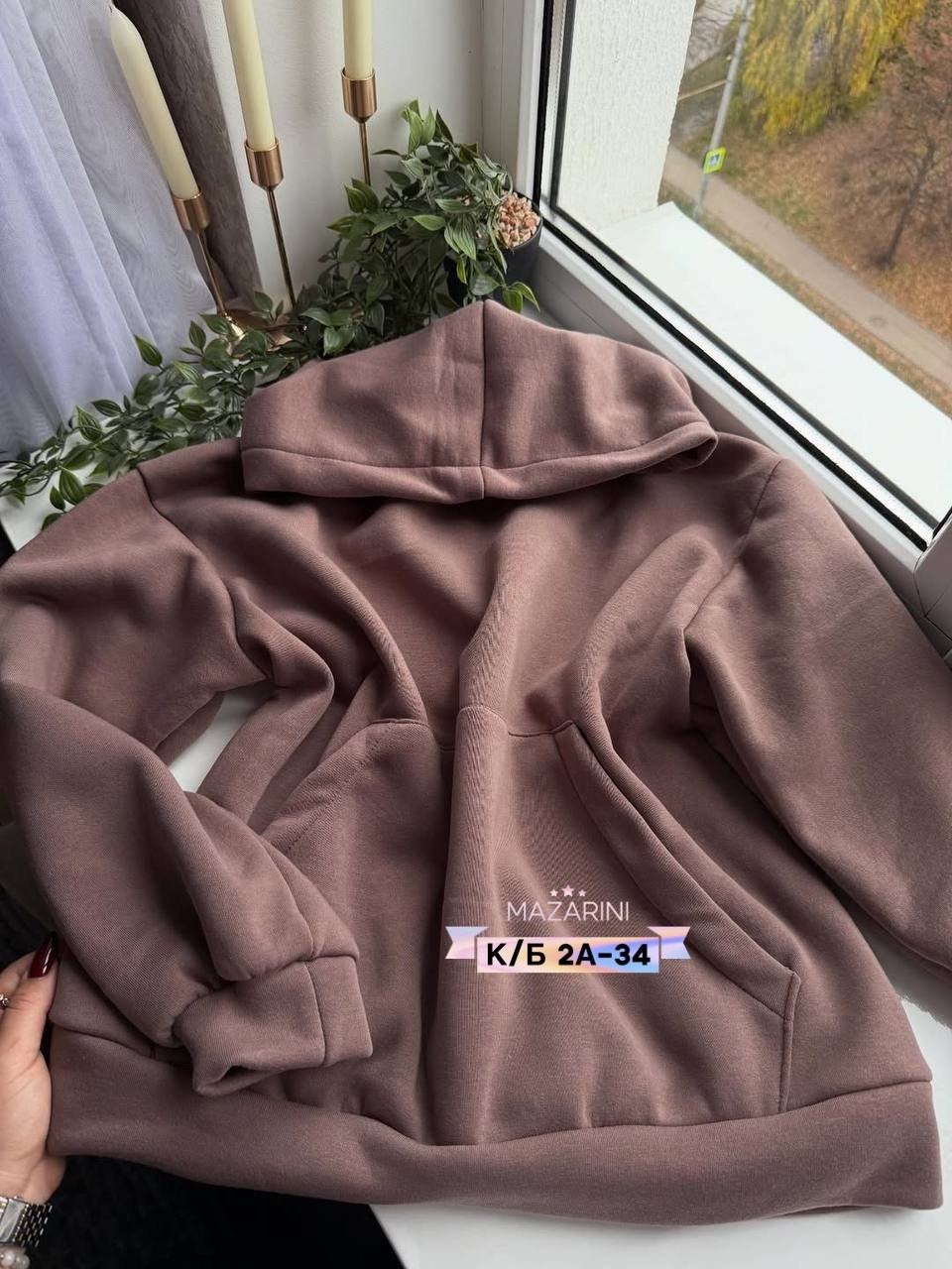 кофта женская,толстовка женская,толстовка в стиле,свитшот женская