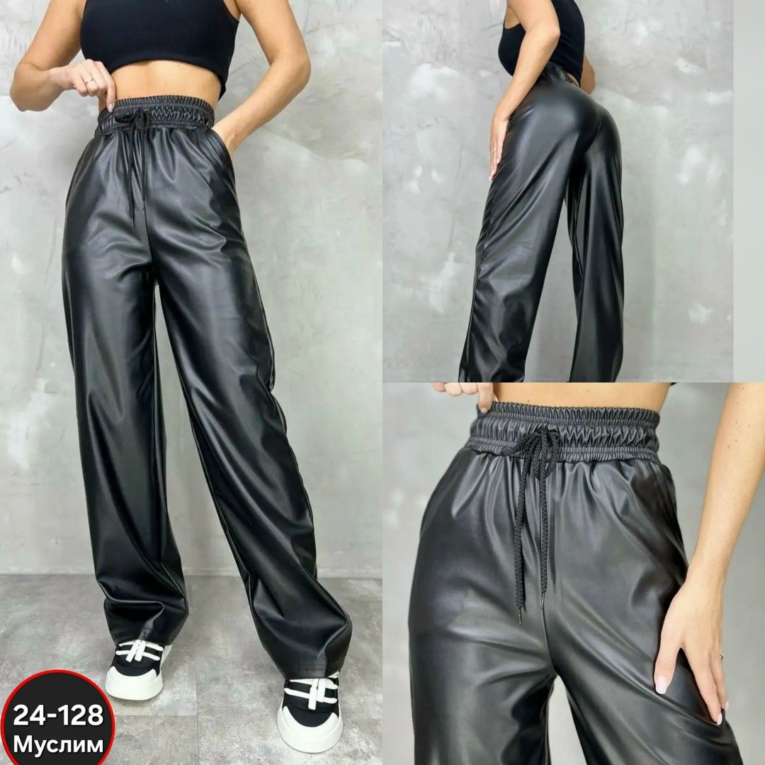брюки прямые кожаные,брюки кожаные палаццо,брюки прямые кожаные на резинке,брюки кожаные,женские кожаные брюки