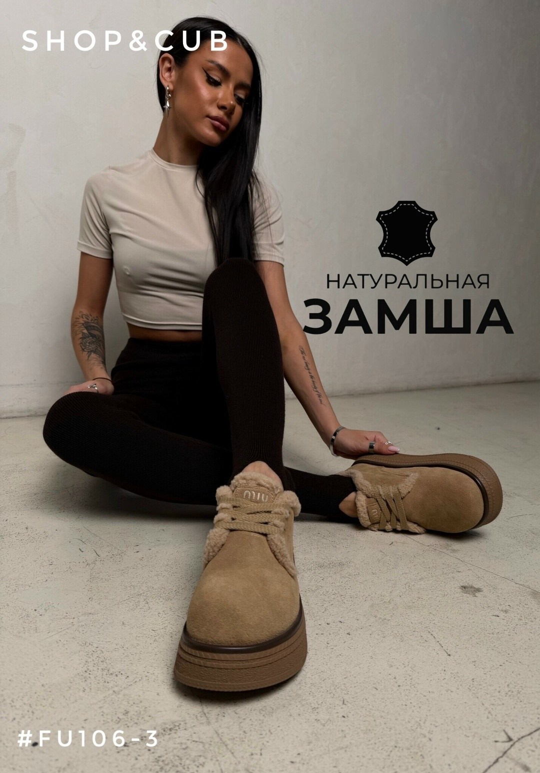 полуботинки на меху,,женская зимняя , женская,полуботинки женские зимние