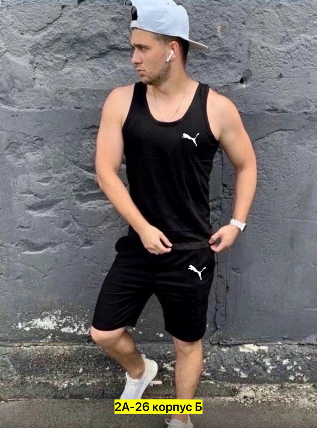 костюмы для мужчин,adidas originals adidas,мужские спортивные костюмы,спортивные костюмы,adidas original