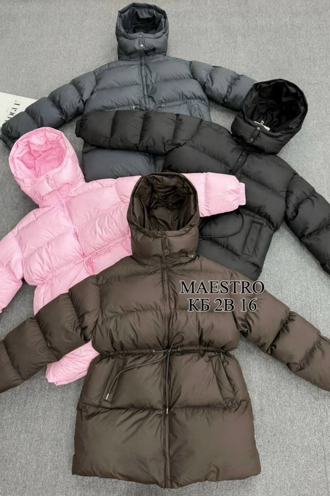розовый пуховик,куртка зефирка женская,женская куртка зимняя,куртка женская,куртка теплая