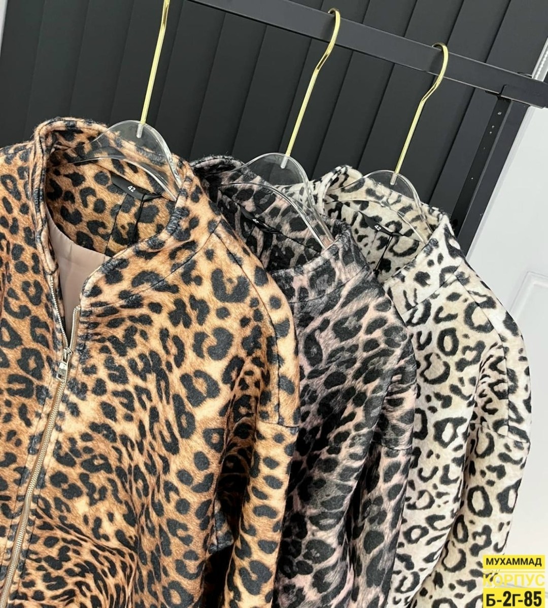 куртка женская бомбер,куртки ,куртка бомбер,повседневная куртка,блузка женская