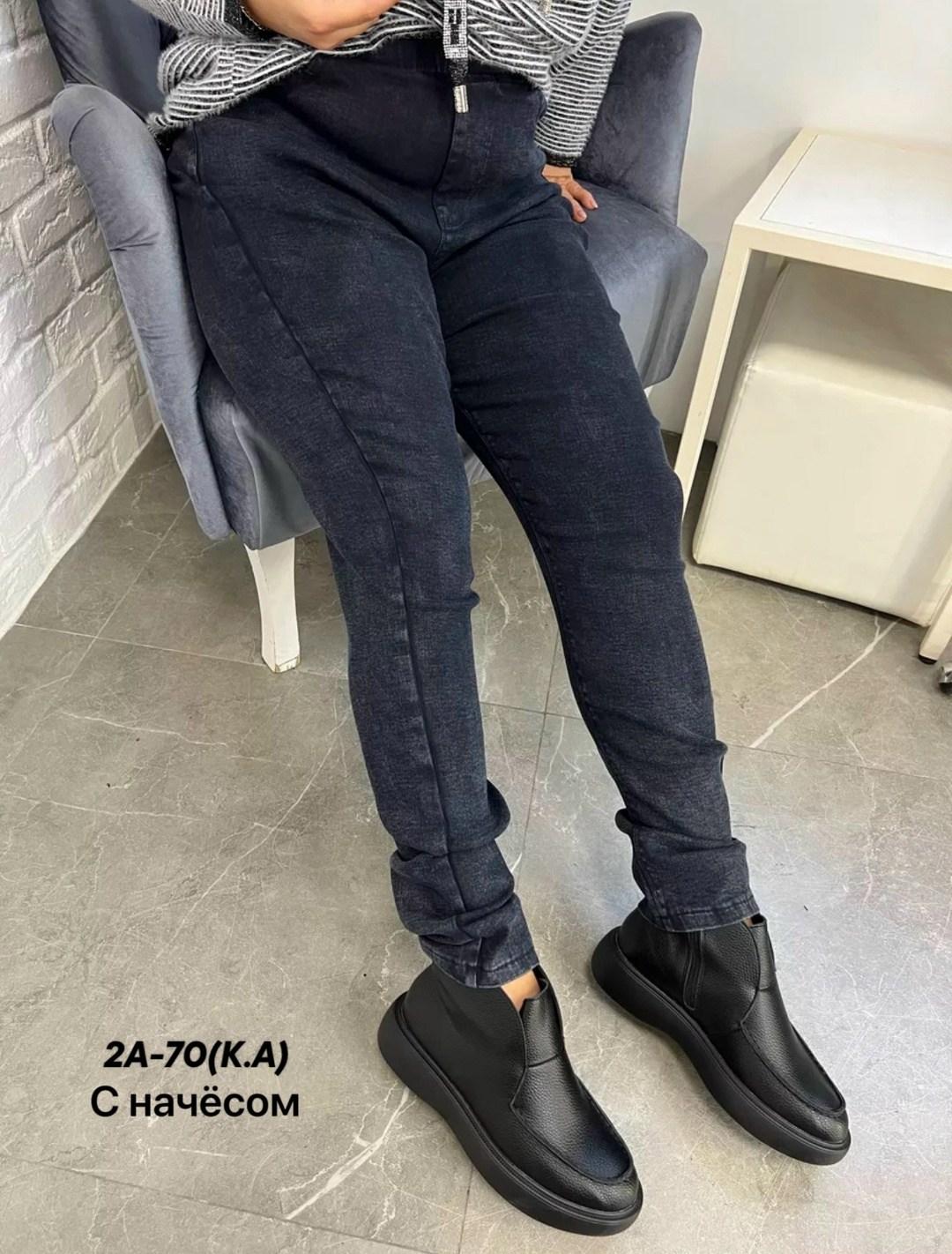 джеггинсы джинсы больших размеров весенние,джеггинсы с высокой посадкой,джеггинсы женские,женские джеггинсы с высокой посадкой,джеггинсы с высокой посадкой скинни