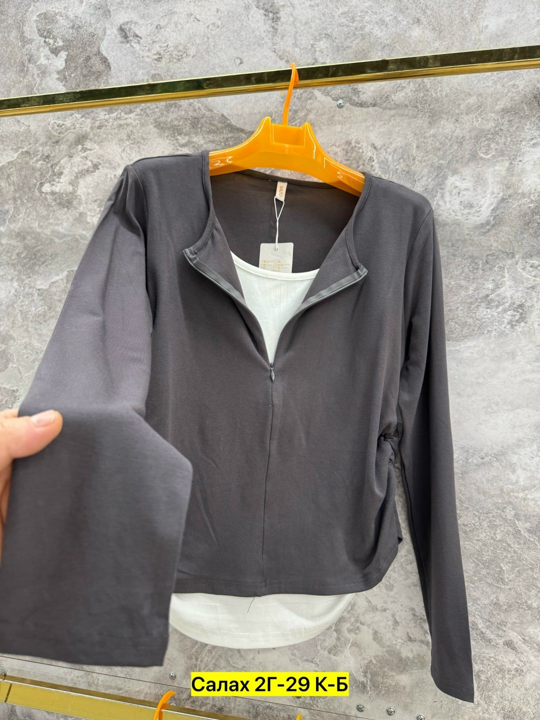 женская кофта,стильная кофта,кофта лапша женская,кофта лапша,кофта кардиган